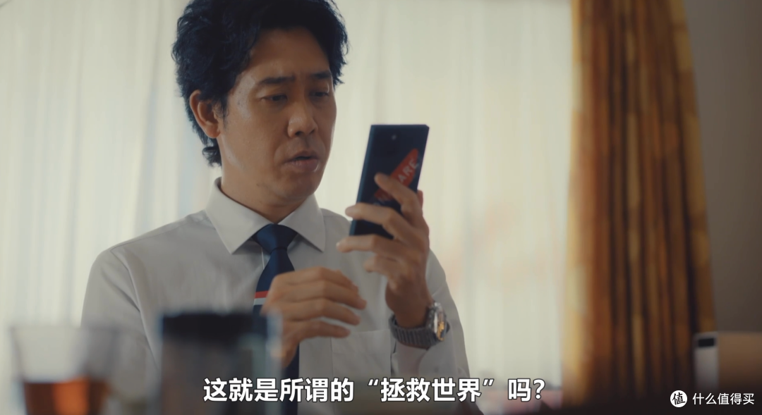 一集入坑,这部超英新剧太有趣了