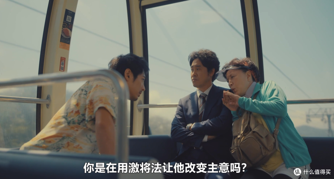 一集入坑,这部超英新剧太有趣了
