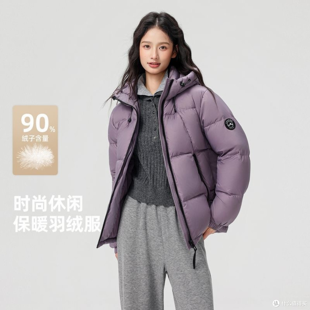 双十一新品封神!雪中飞短款羽绒服,时尚保暖两不误