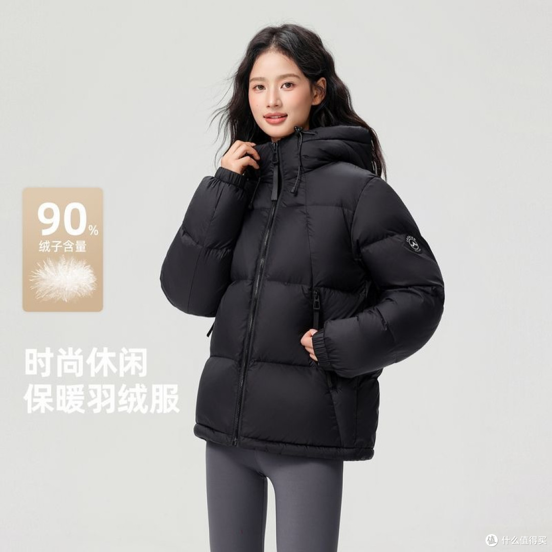双十一新品封神!雪中飞短款羽绒服,时尚保暖两不误