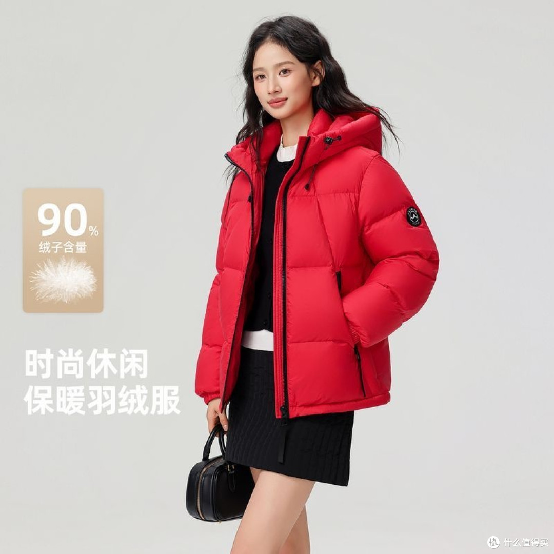双十一新品封神!雪中飞短款羽绒服,时尚保暖两不误
