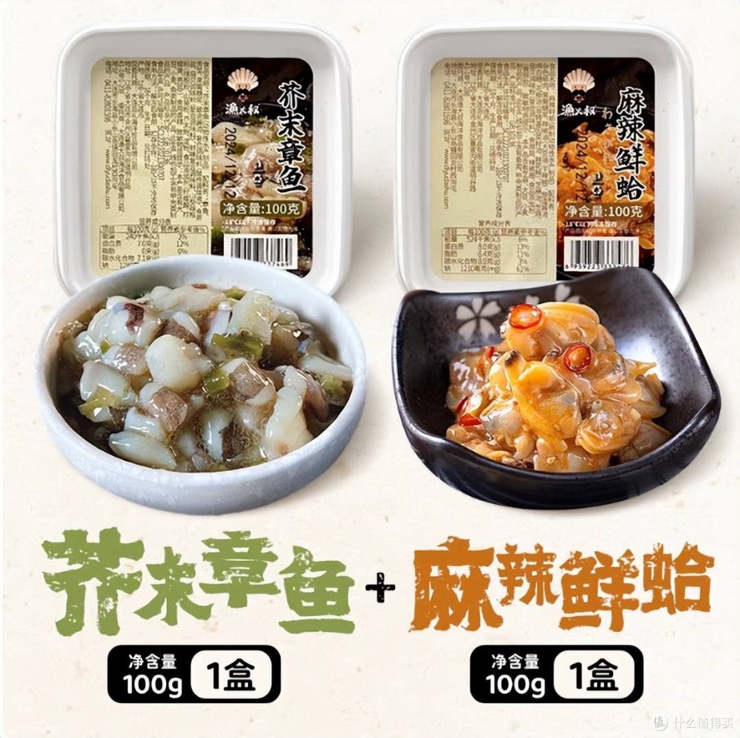得罪人也要扒扒日料店“骗局”,成本低到吓人,比开沙县小吃简单