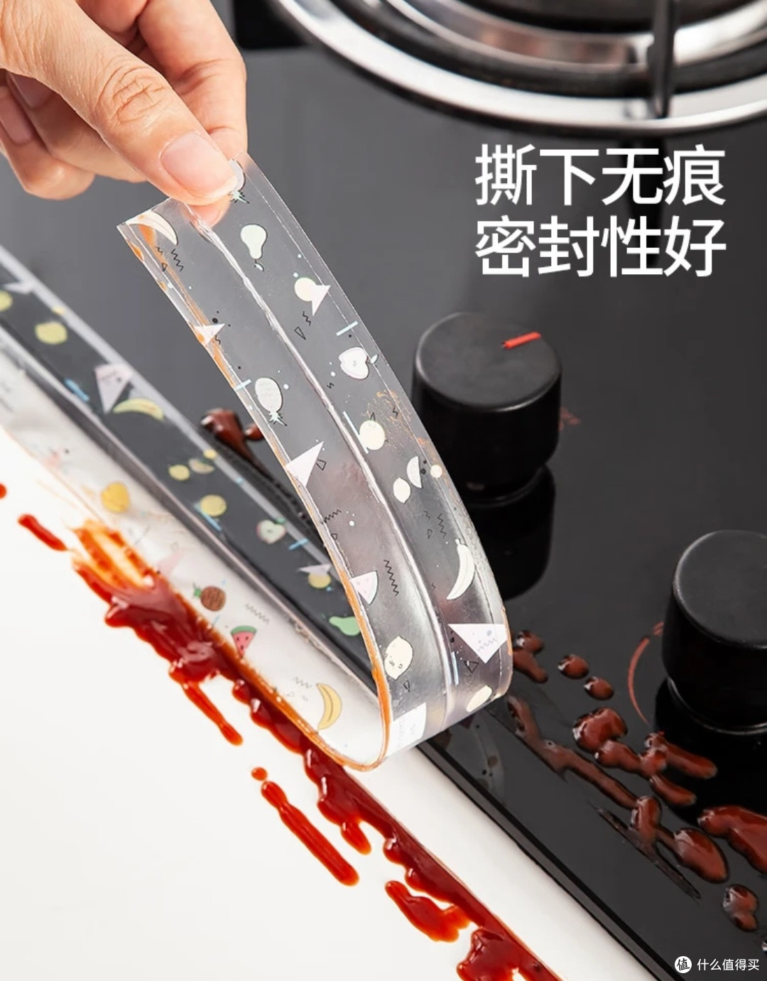 厨房防霉救星!美厨防水胶带让水槽告别黑霉噩梦