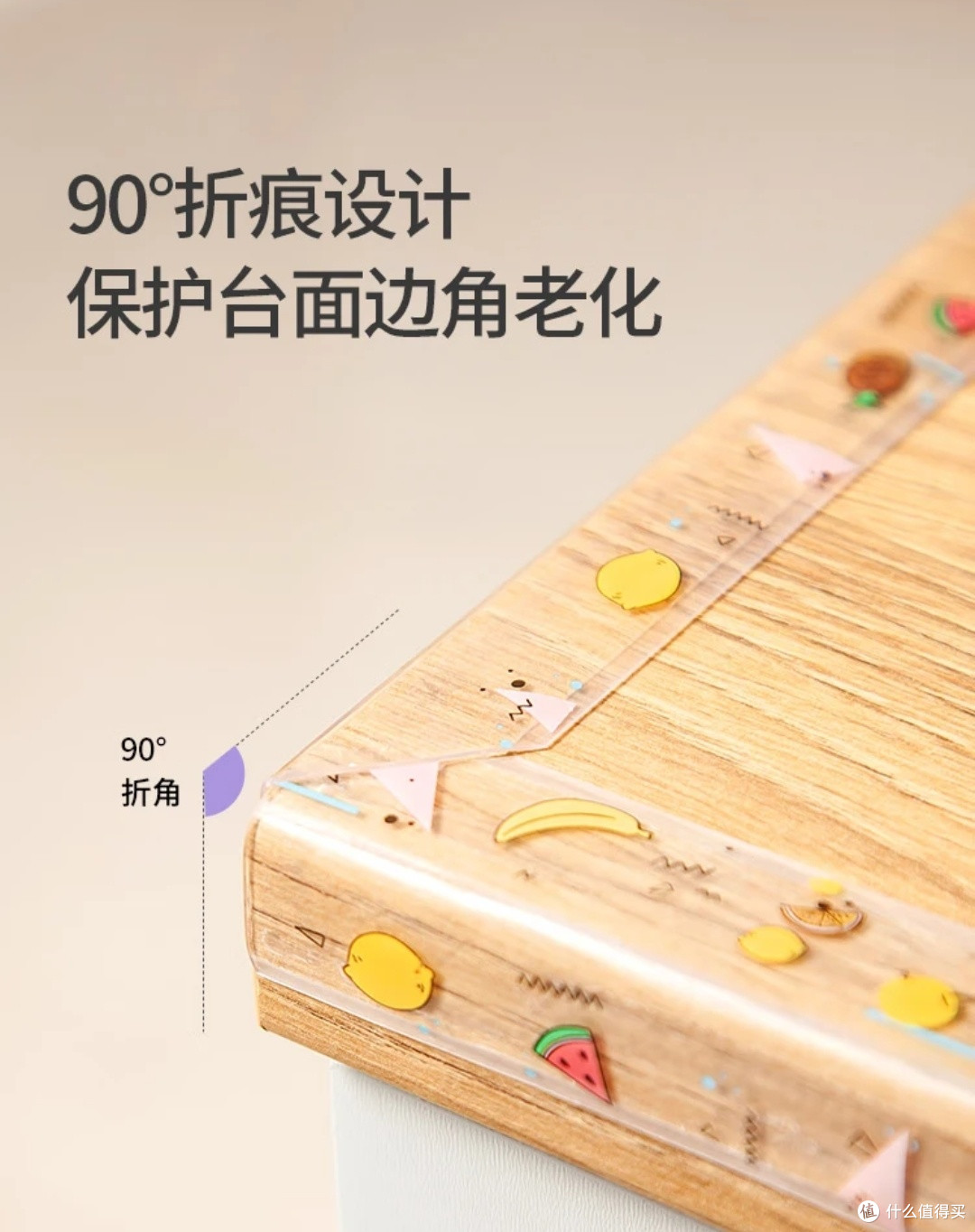 厨房防霉救星!美厨防水胶带让水槽告别黑霉噩梦
