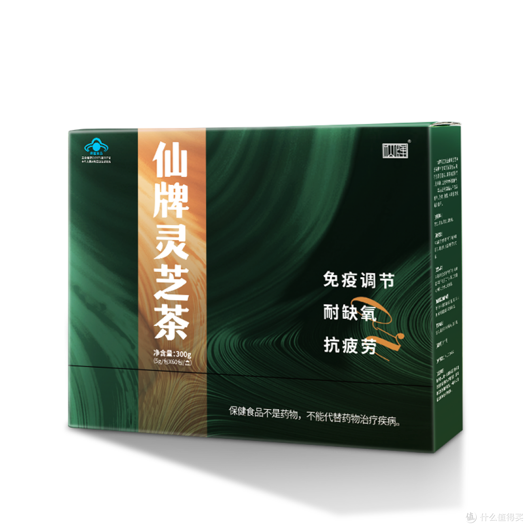 含GABA的睡眠益生菌品牌哪家靠谱？多维度测评推荐
