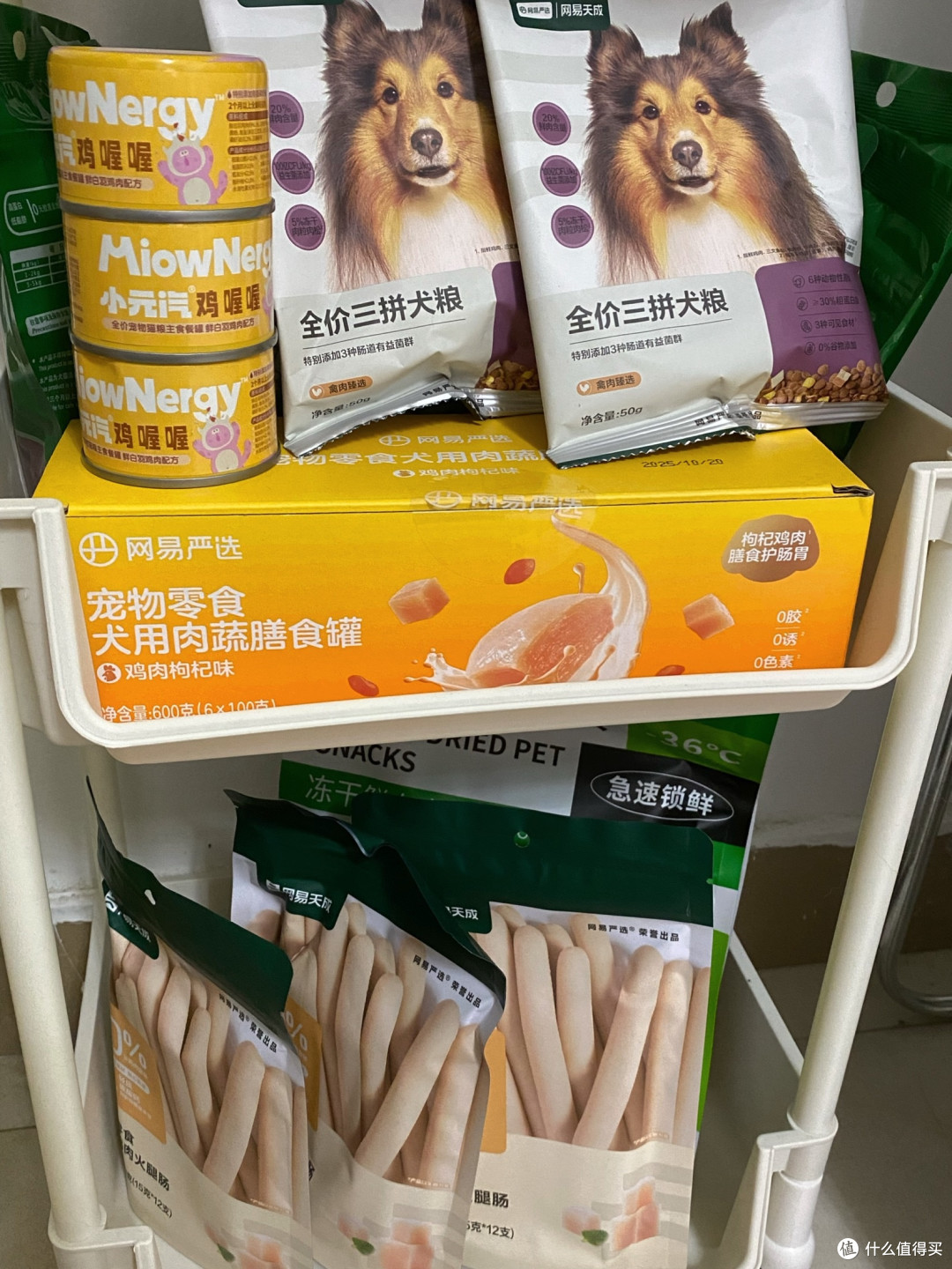 网易严选三拼犬粮试吃体验