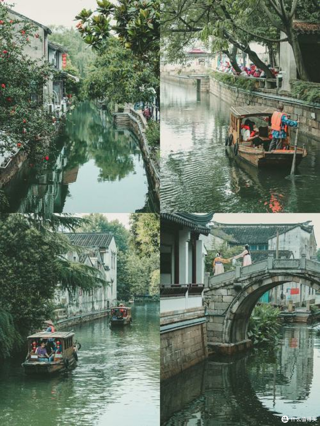 苏州五天四晚游：好物相伴，邂逅江南诗意之旅