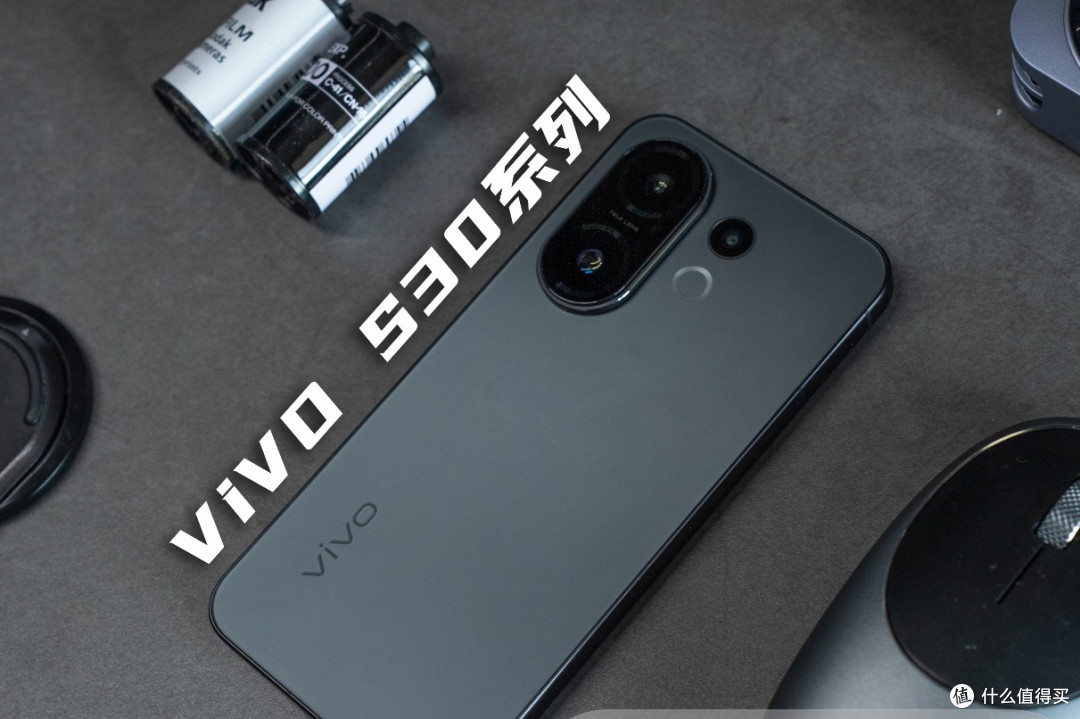 vivo S30 Pro mini实测!小机身藏大能量,双十一2379元闭眼冲
