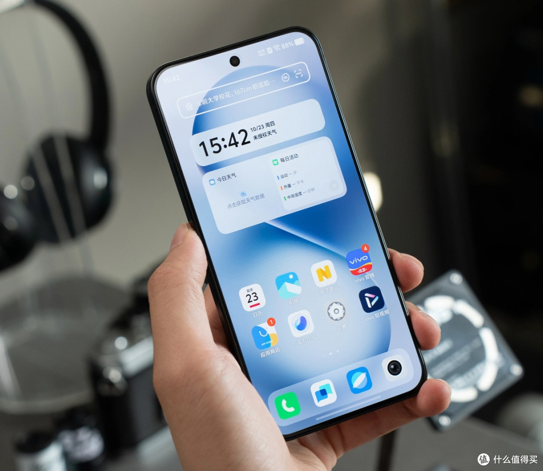 vivo S30 Pro mini实测!小机身藏大能量,双十一2379元闭眼冲