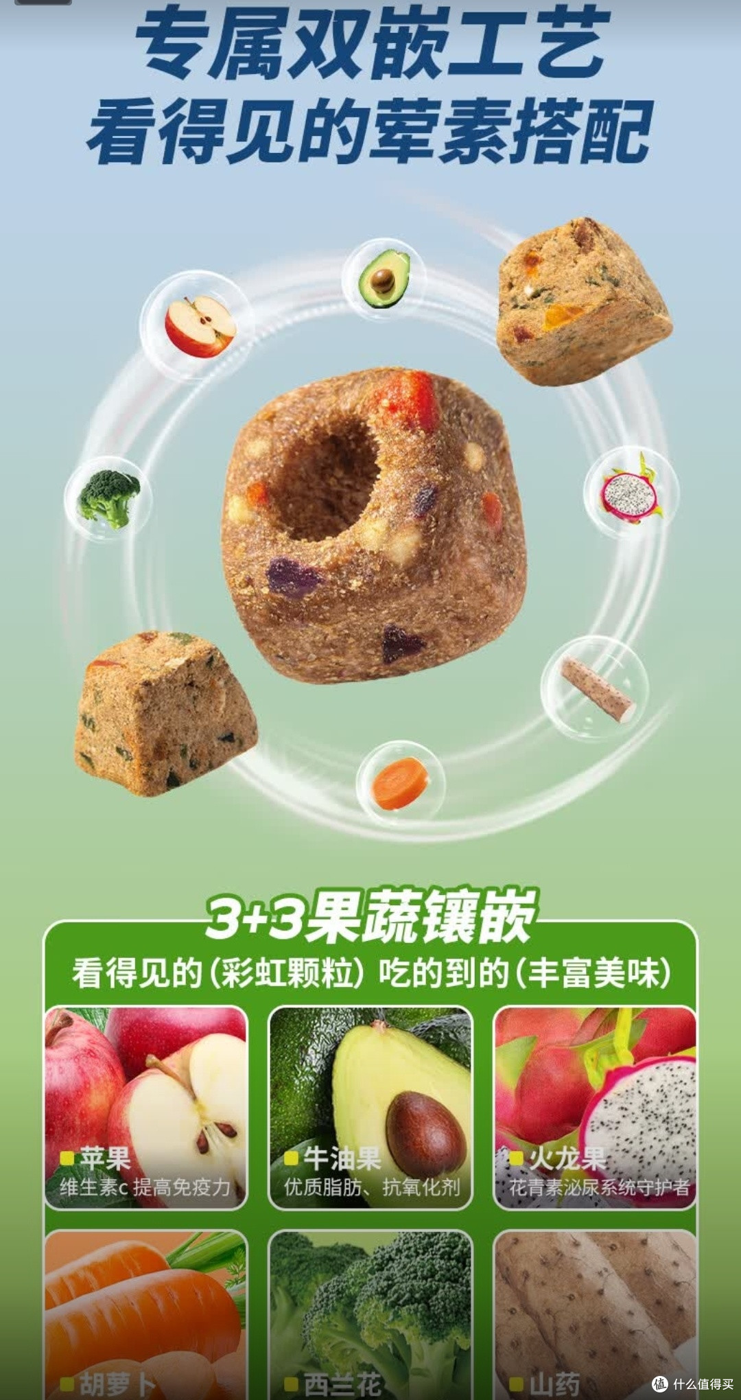 双十一囤粮封神!疯狂小狗这款犬粮让中大型犬干饭超满足🐶