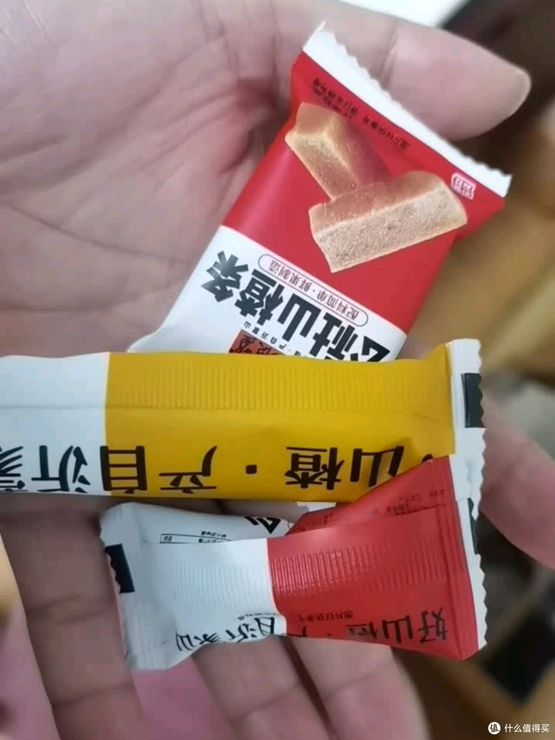 老少皆宜的天然美味——沂蒙公社无添加山楂礼盒