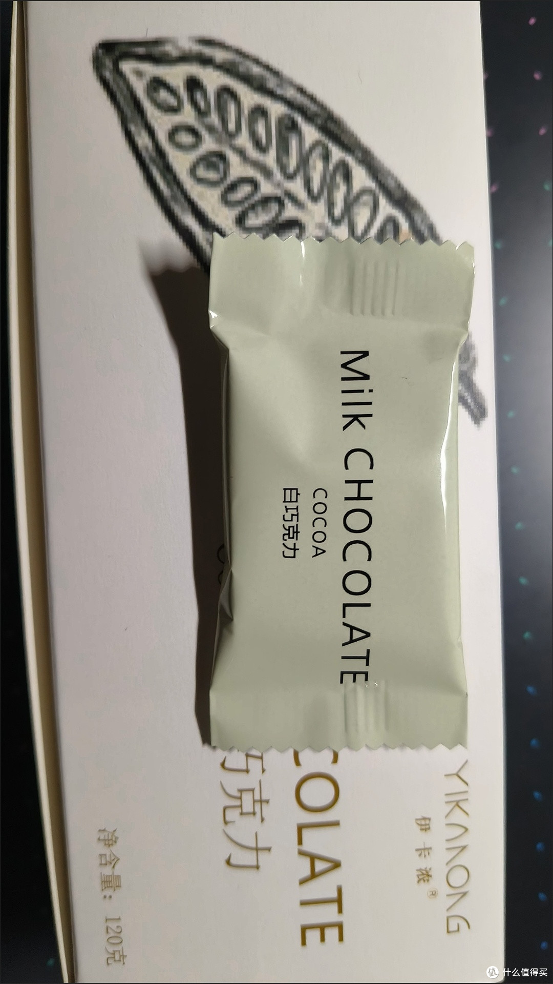 双十一网购美食：味蕾的“全球探险”