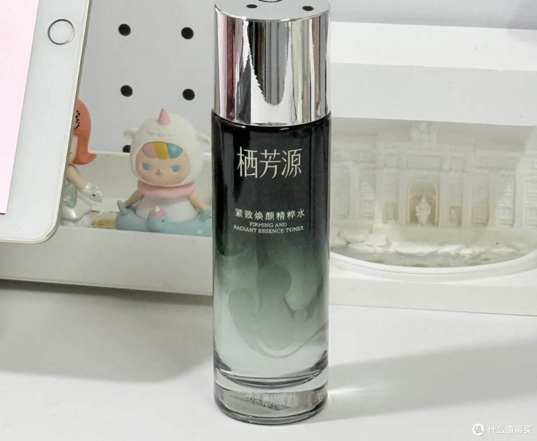 双11囤货:小绿瓶柔肤水拯救熬夜脸