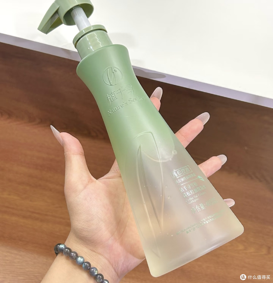 细软油头的蓬松救星
