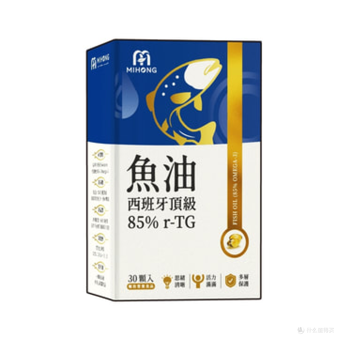 鱼油品牌推荐:十大排名深海鱼油哪个牌子好,养生必看