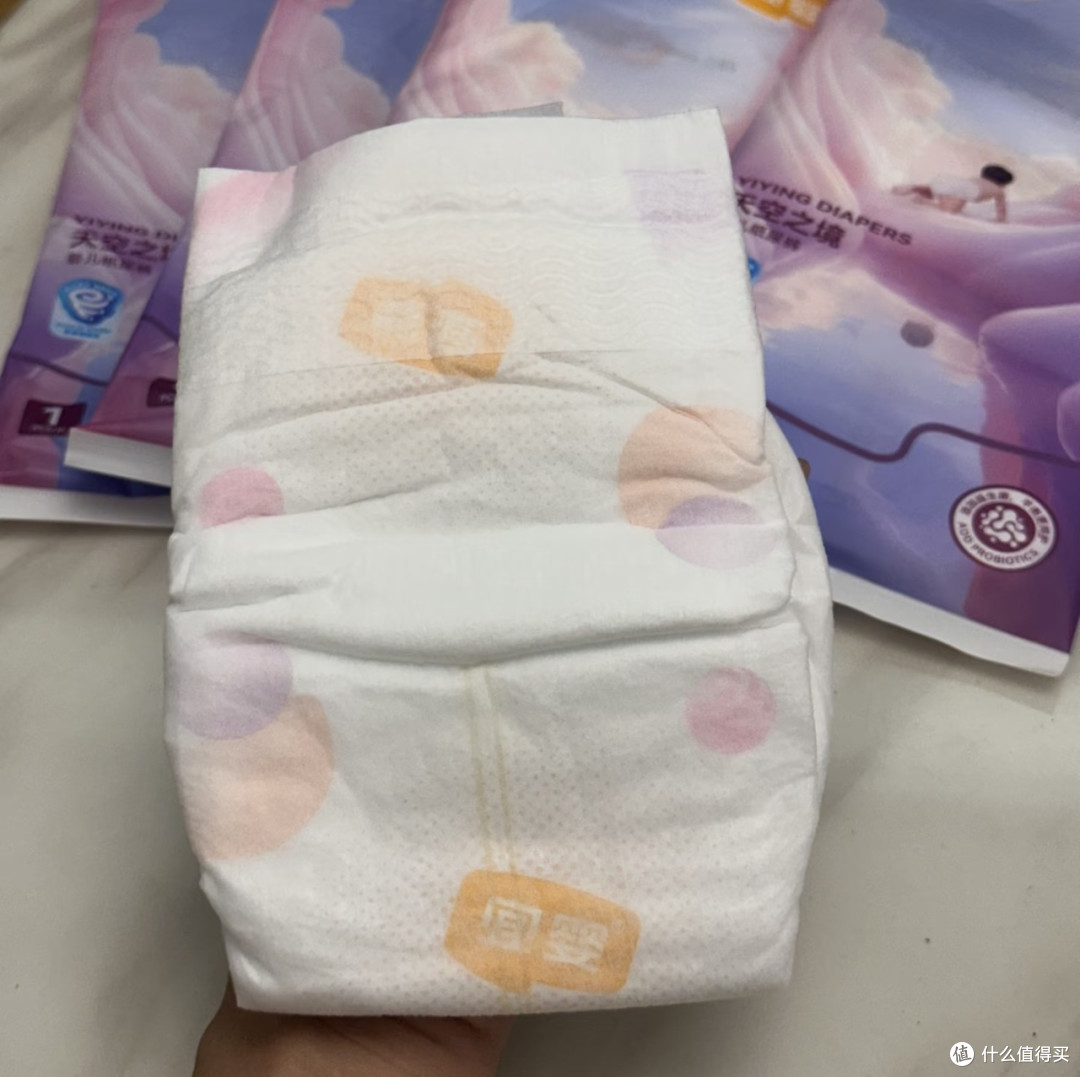 双11母婴宝藏:宜婴天空之境纸尿裤
