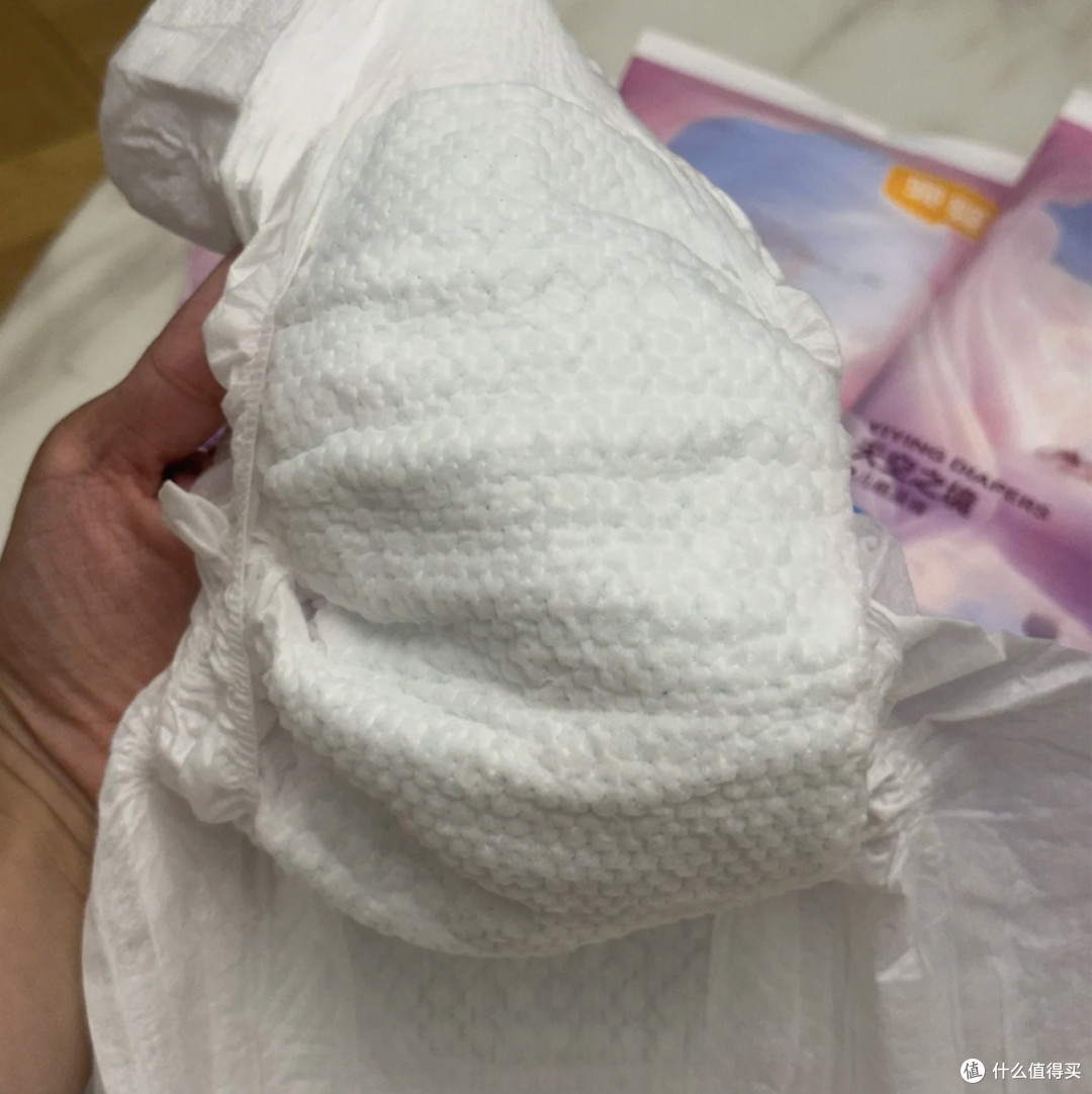 双11母婴宝藏:宜婴天空之境纸尿裤