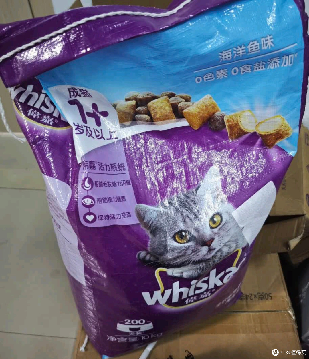 双11伟嘉猫粮:透明原料安心喂养