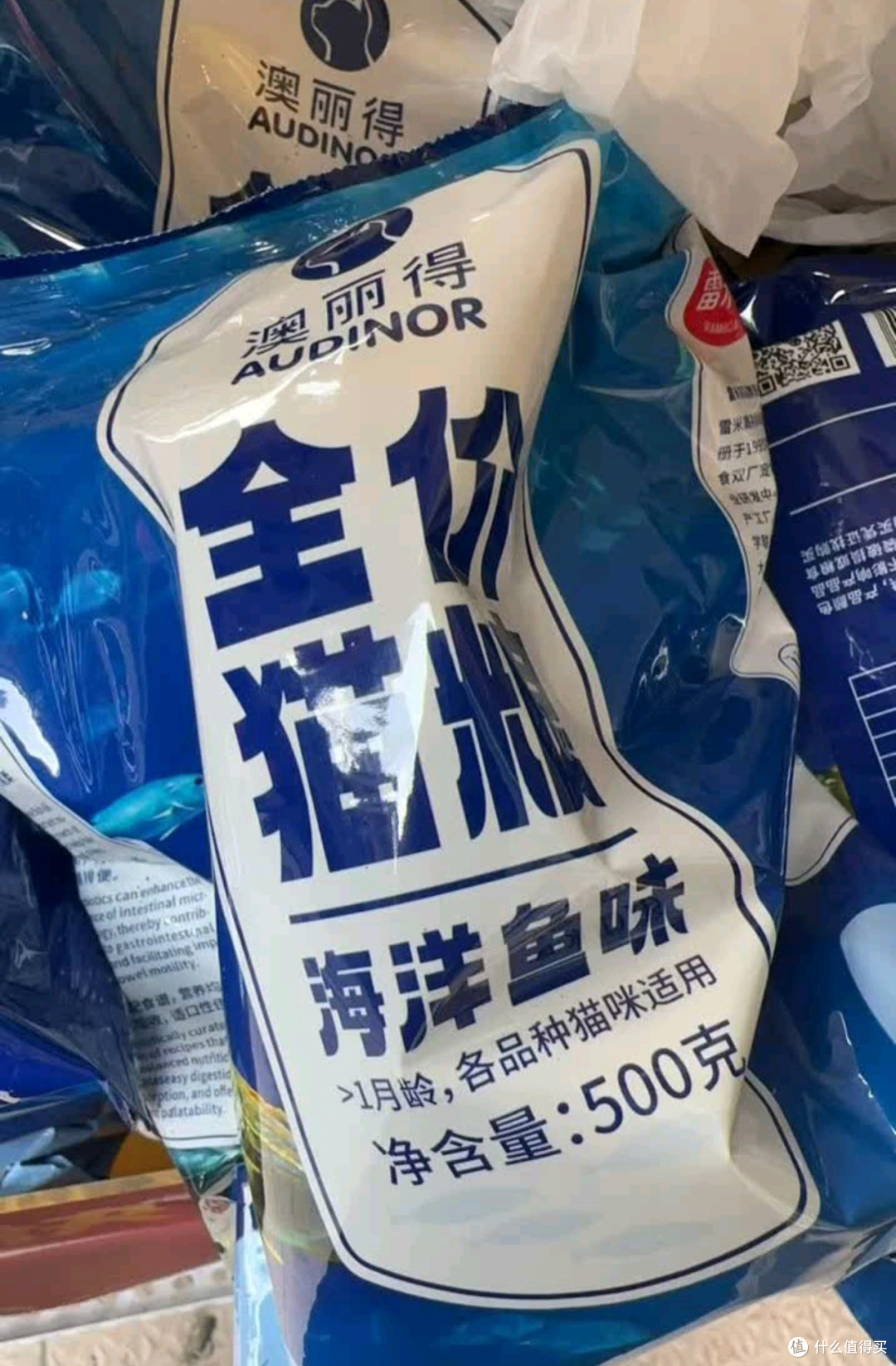 双11囤粮推荐:雷米高澳宝猫粮