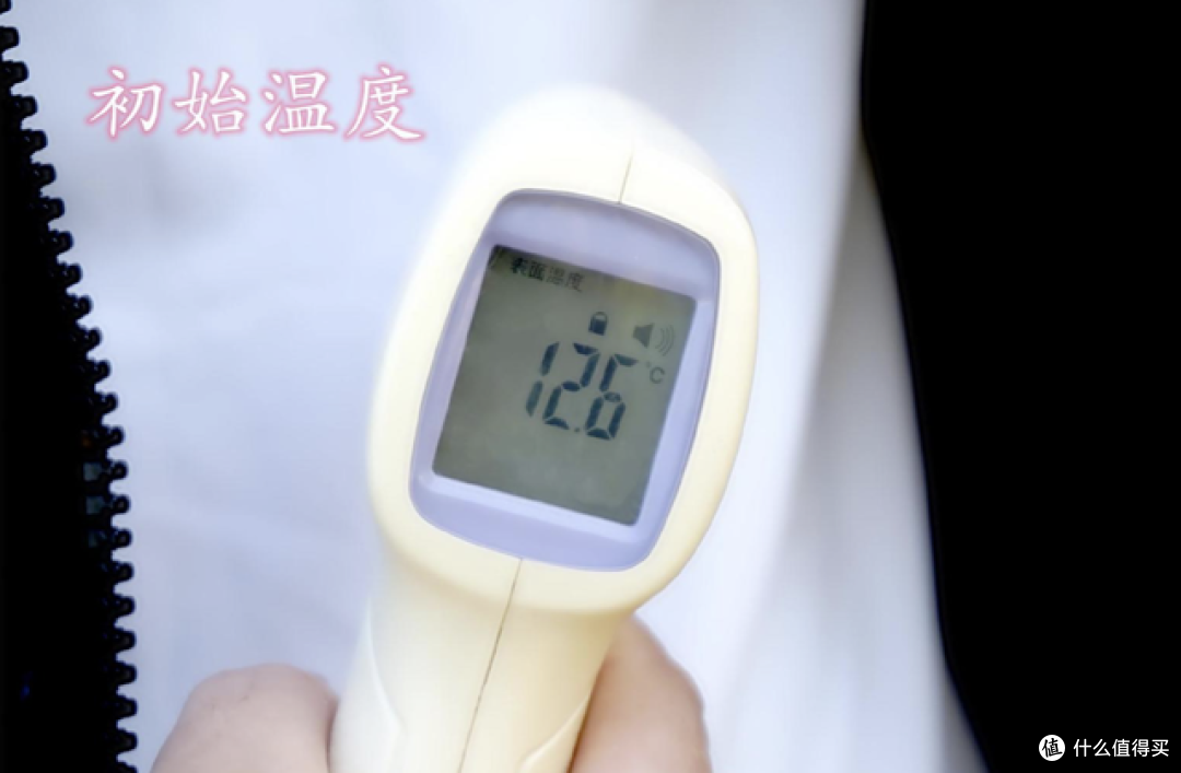 以实力诠释保暖真谛!测评GaKior羽绒服:死磕万元极地防寒标准