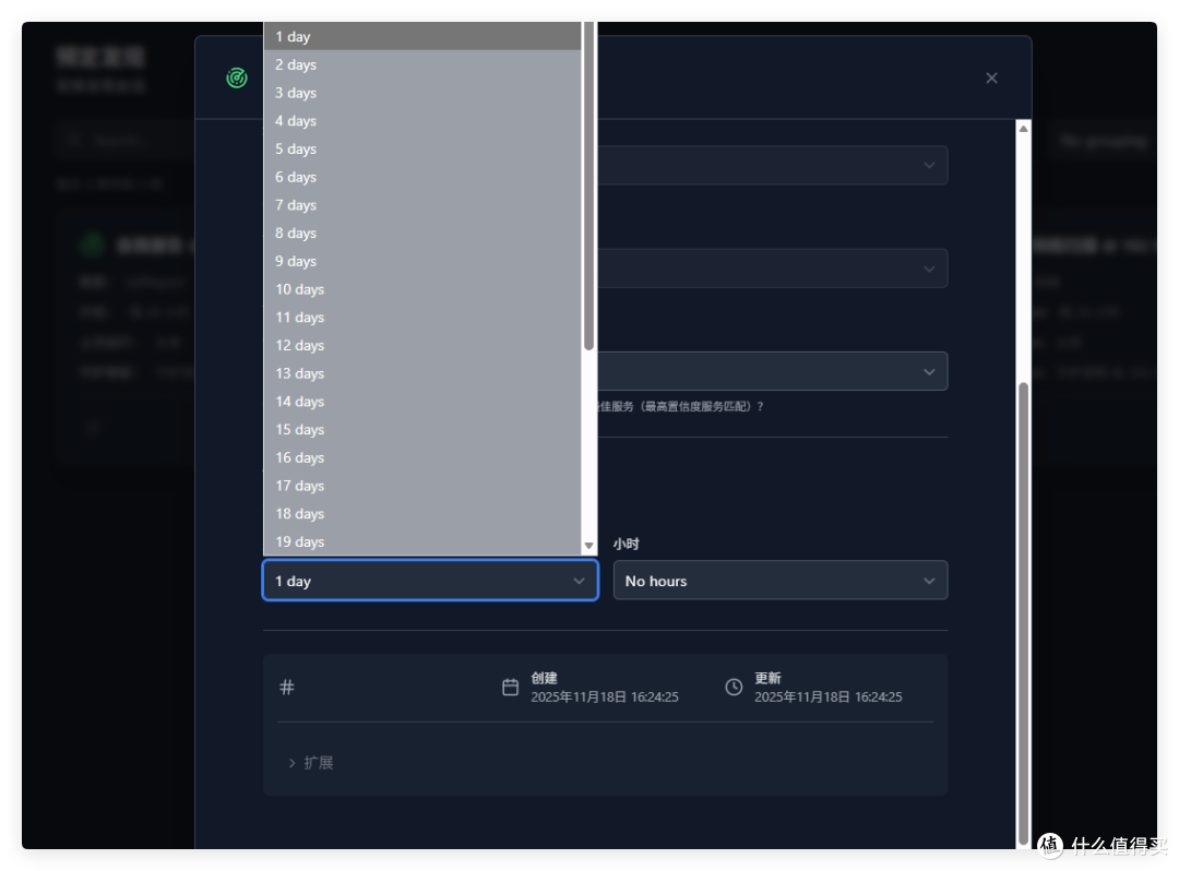 全自动「网络分析+拓扑生成」，铁威马+NetVisor构建家庭NAS安全