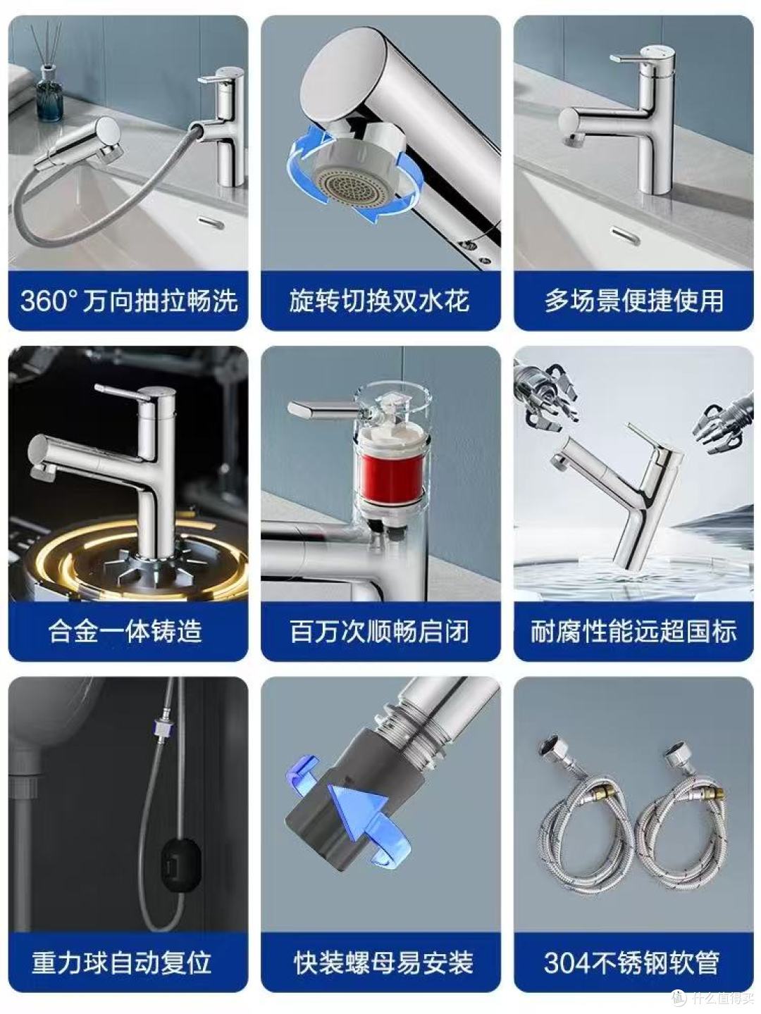 谁懂啊！九牧这个水龙头直接把卫生间幸福感拉满✨
