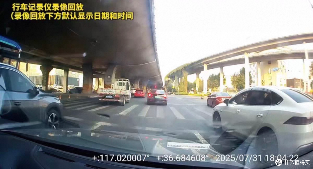 58元的多功能行车纪录仪,自带GPS和插4G卡,还能安装第三方软件