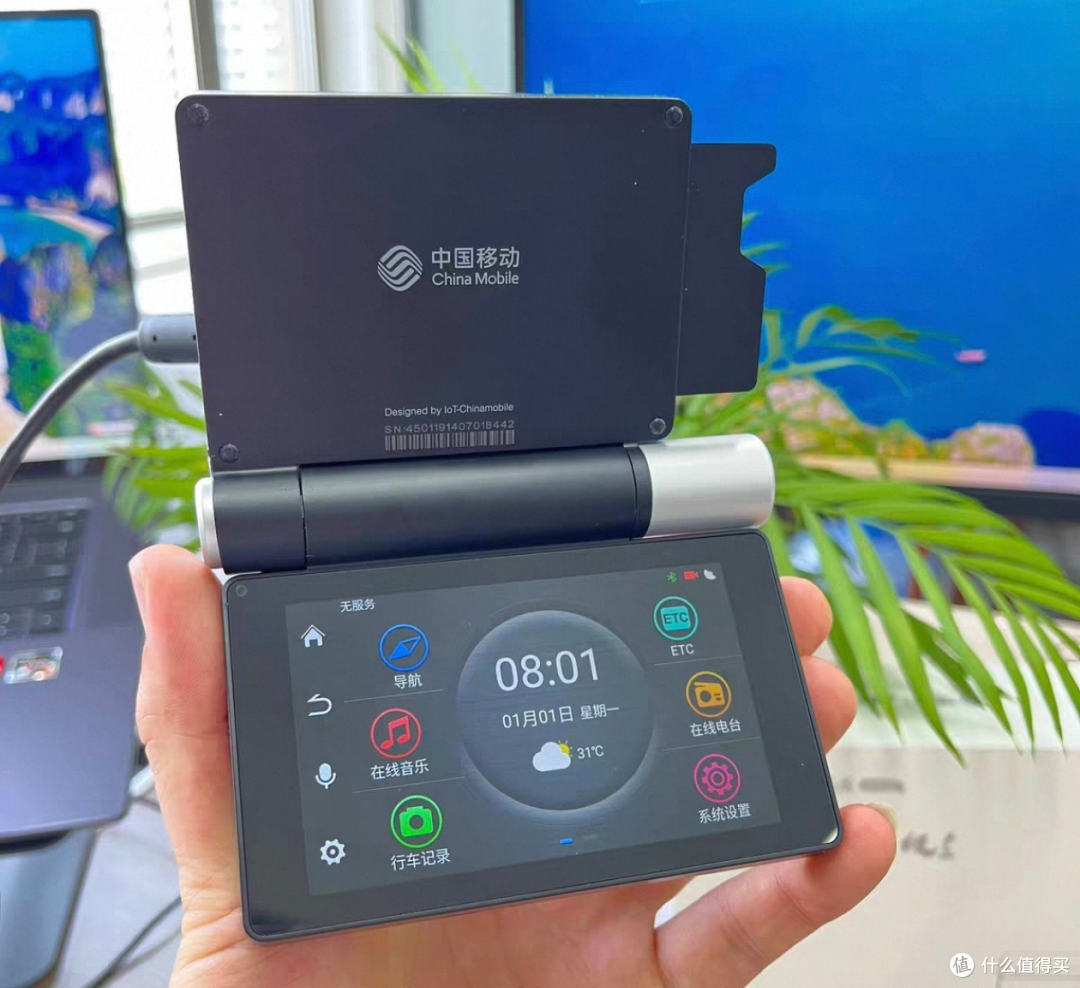 58元的多功能行车纪录仪,自带GPS和插4G卡,还能安装第三方软件