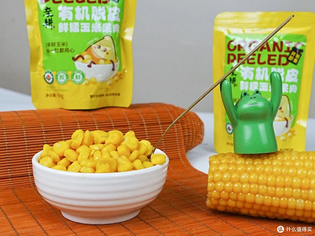 剥离粗糙,留住本味:有机脱皮玉米粒,解锁健康饮食新方式