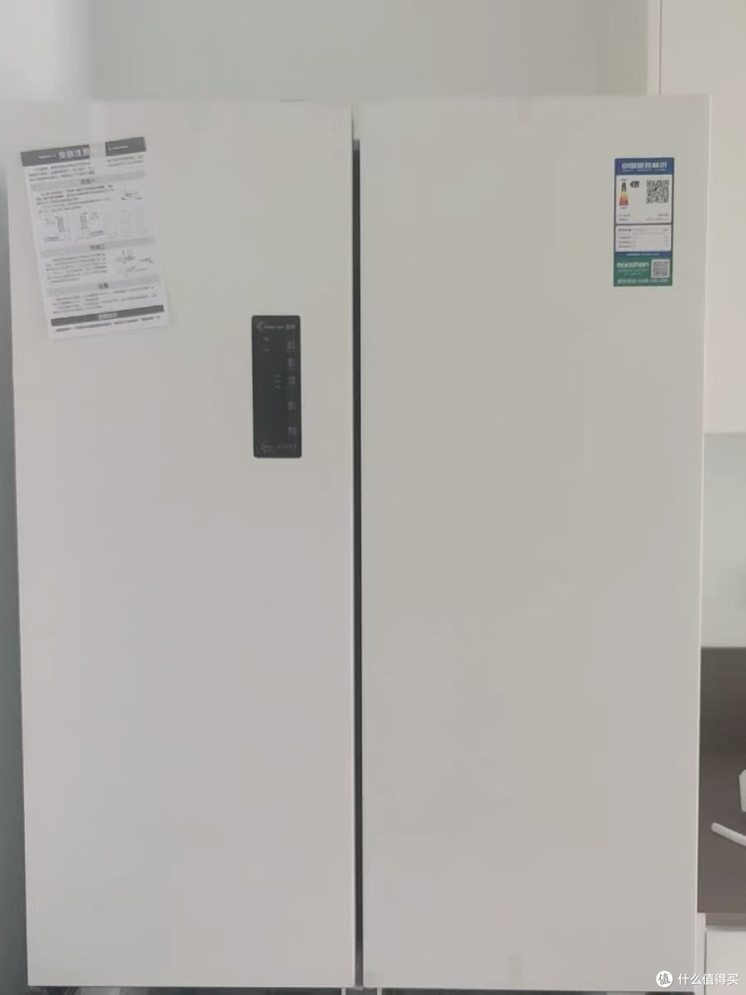 容声 516L 冰箱一级能效还实用