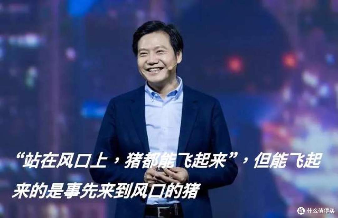 一辆车净赚6434元,雷军又创造了一个中国汽车史上新纪录