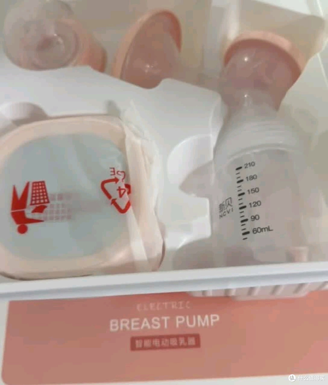 无痛高效吸乳,新贝8768体验分享