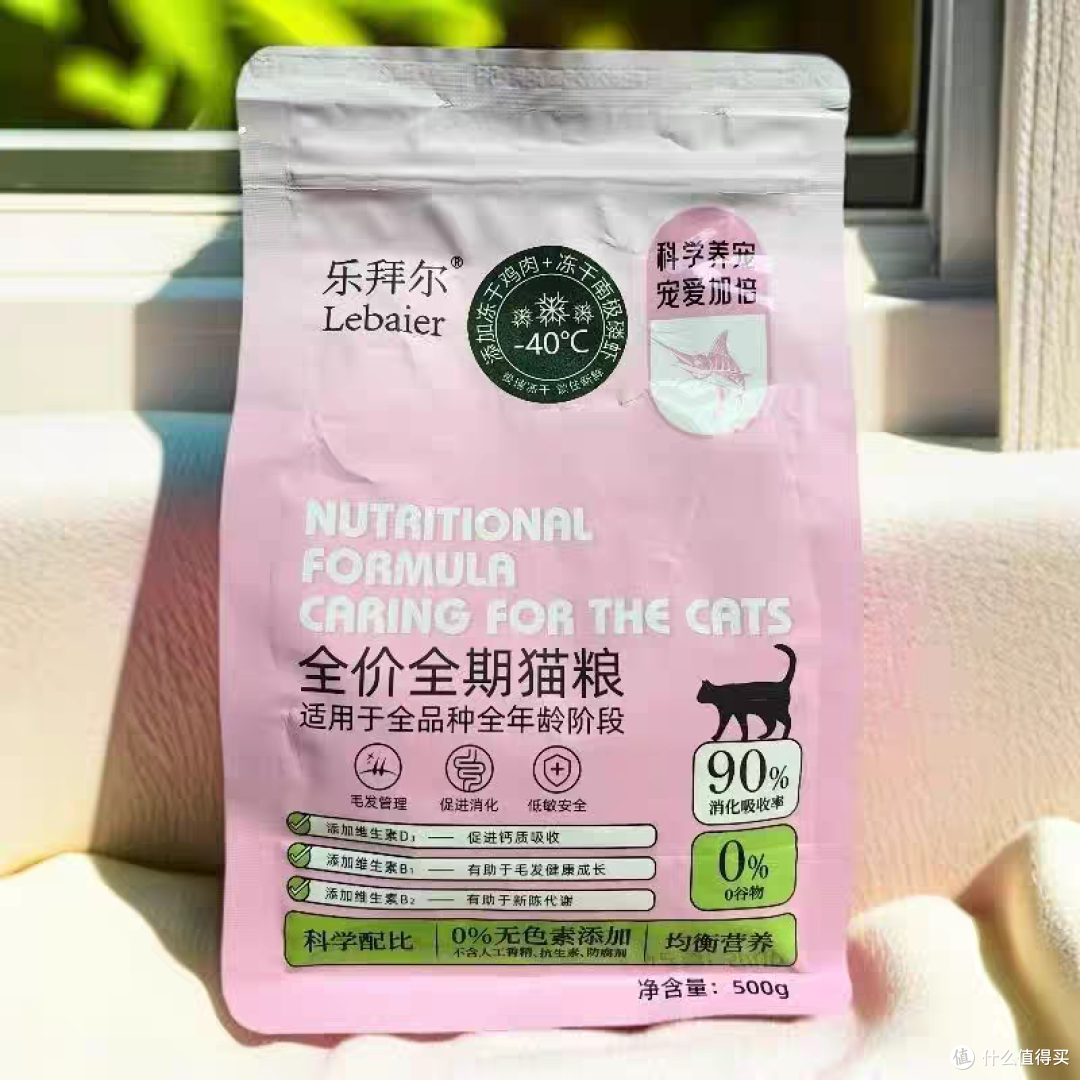 小猫猫粮哪个牌子好?幼猫最适合的猫粮品牌前十名测评