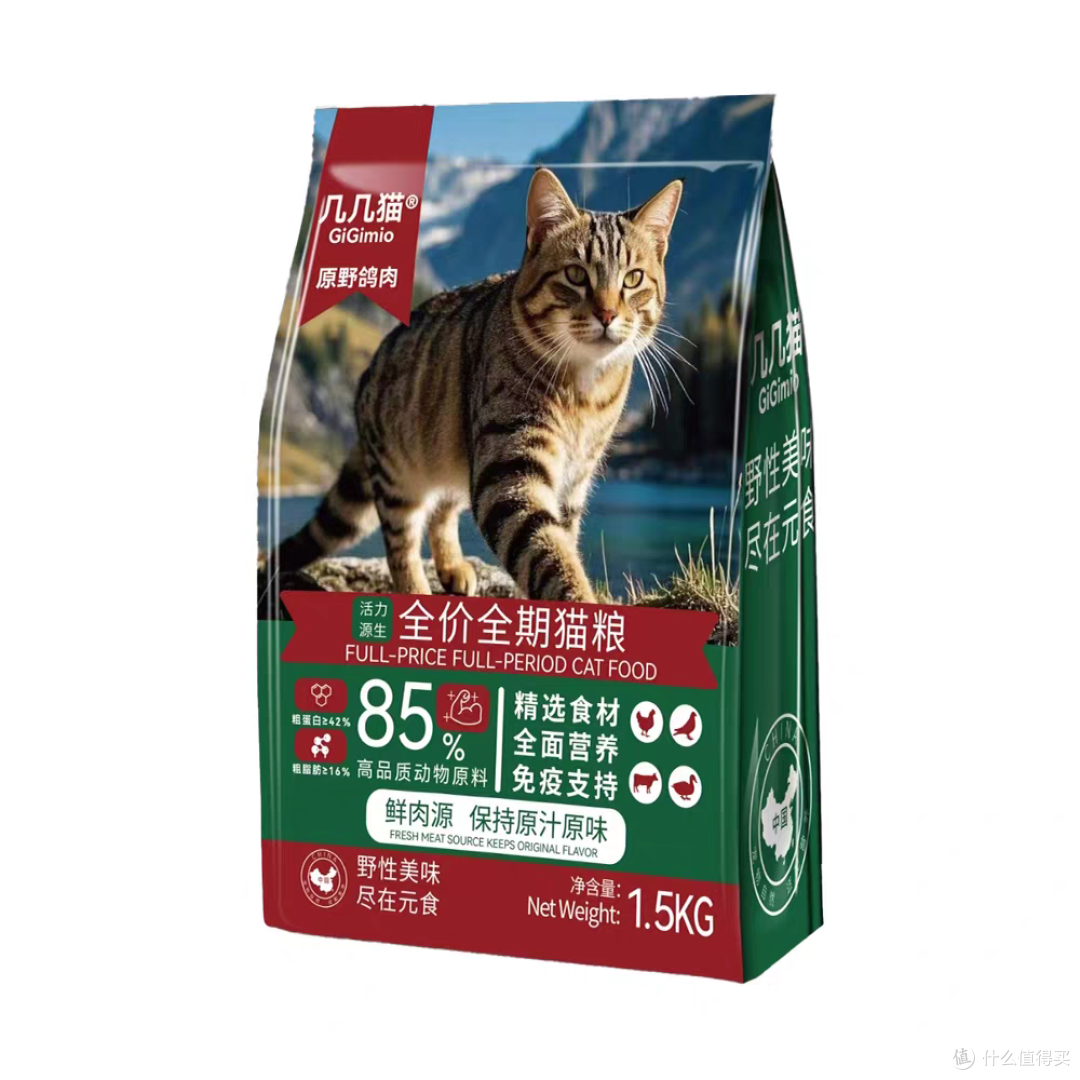 小猫猫粮哪个牌子好?幼猫最适合的猫粮品牌前十名测评
