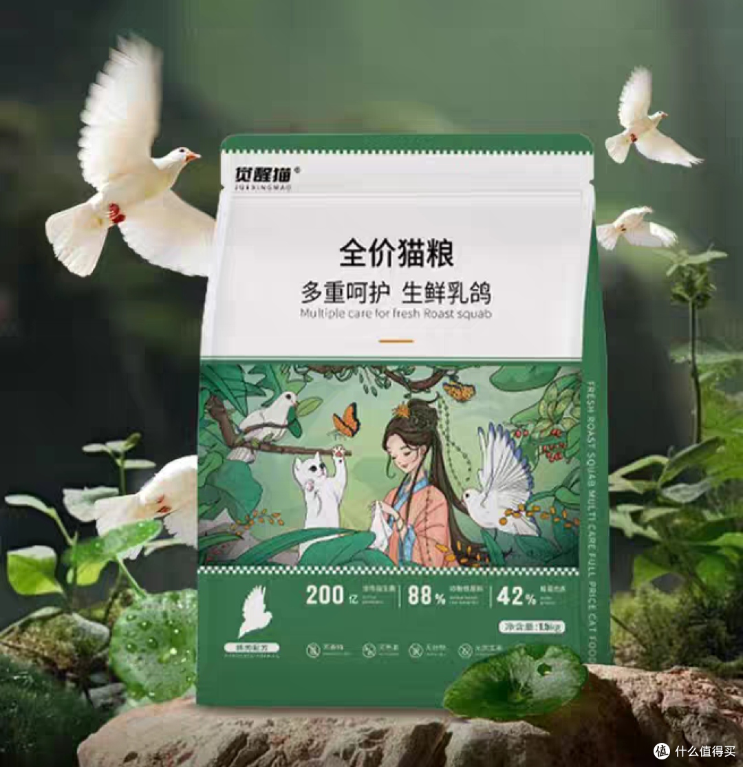 小猫猫粮哪个牌子好?幼猫最适合的猫粮品牌前十名测评
