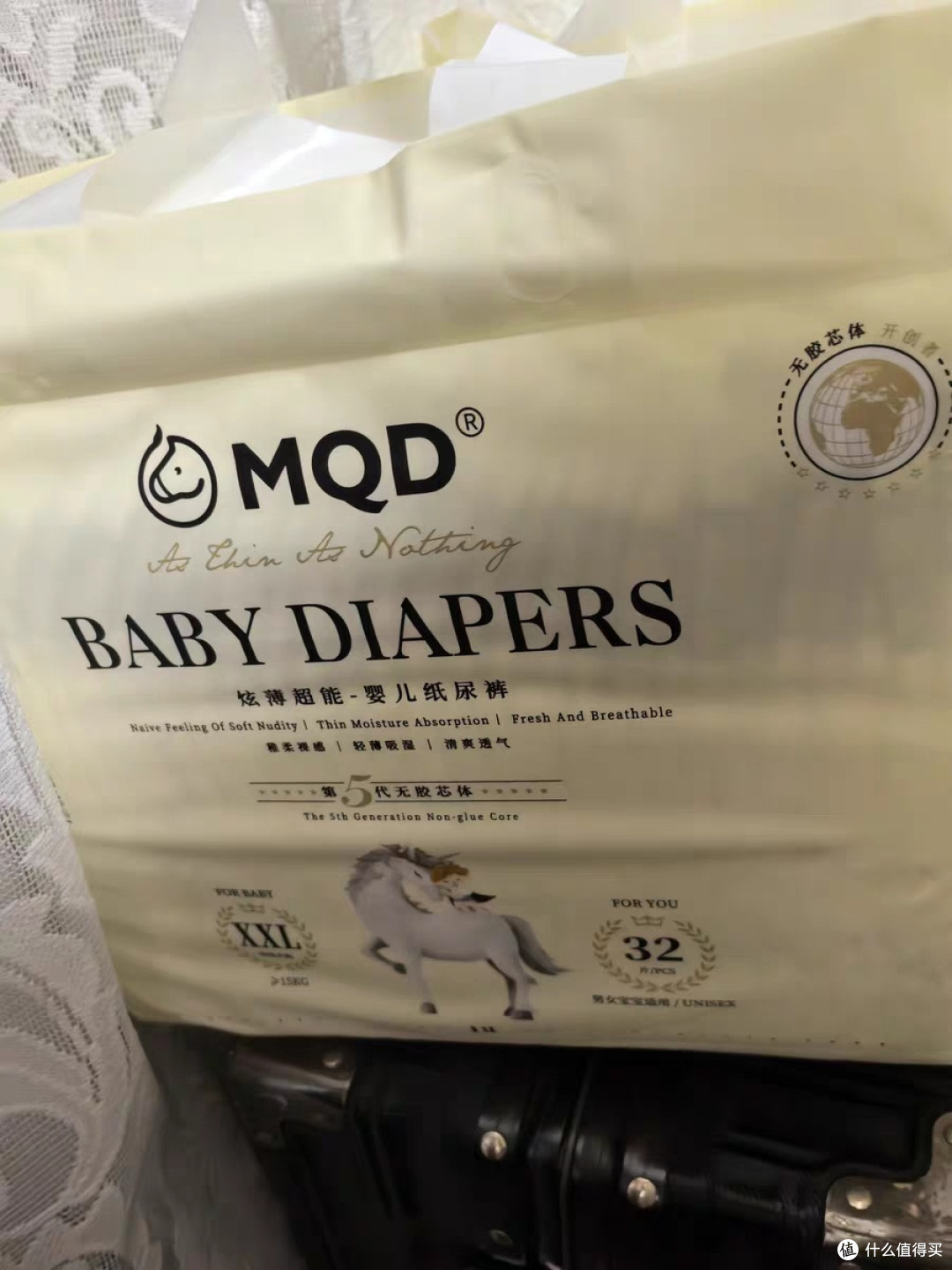MQD马骑顿婴儿纸尿裤体验:超薄透气,宝宝全天候干爽守护