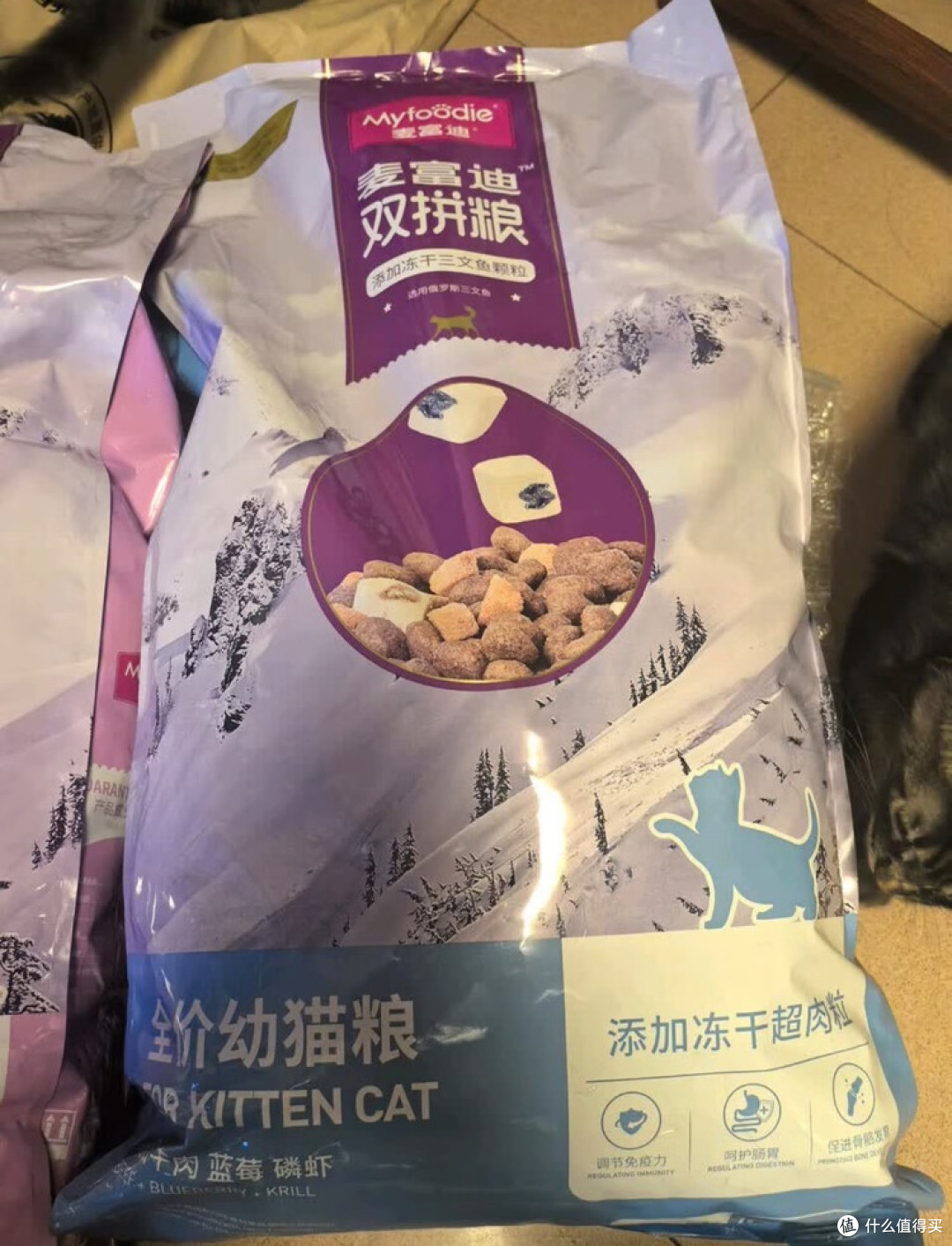 双十一囤粮:幼猫成猫适配款