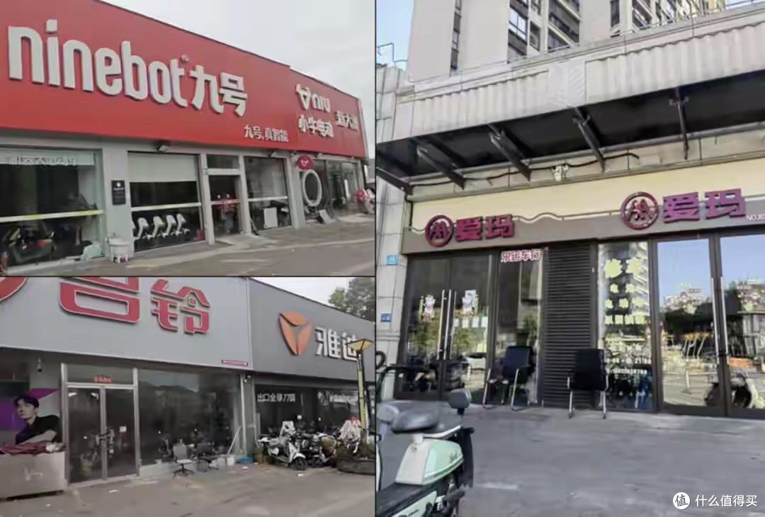 新国标落地,大批电动车门店突然关门!经销商的4个“生死难题”