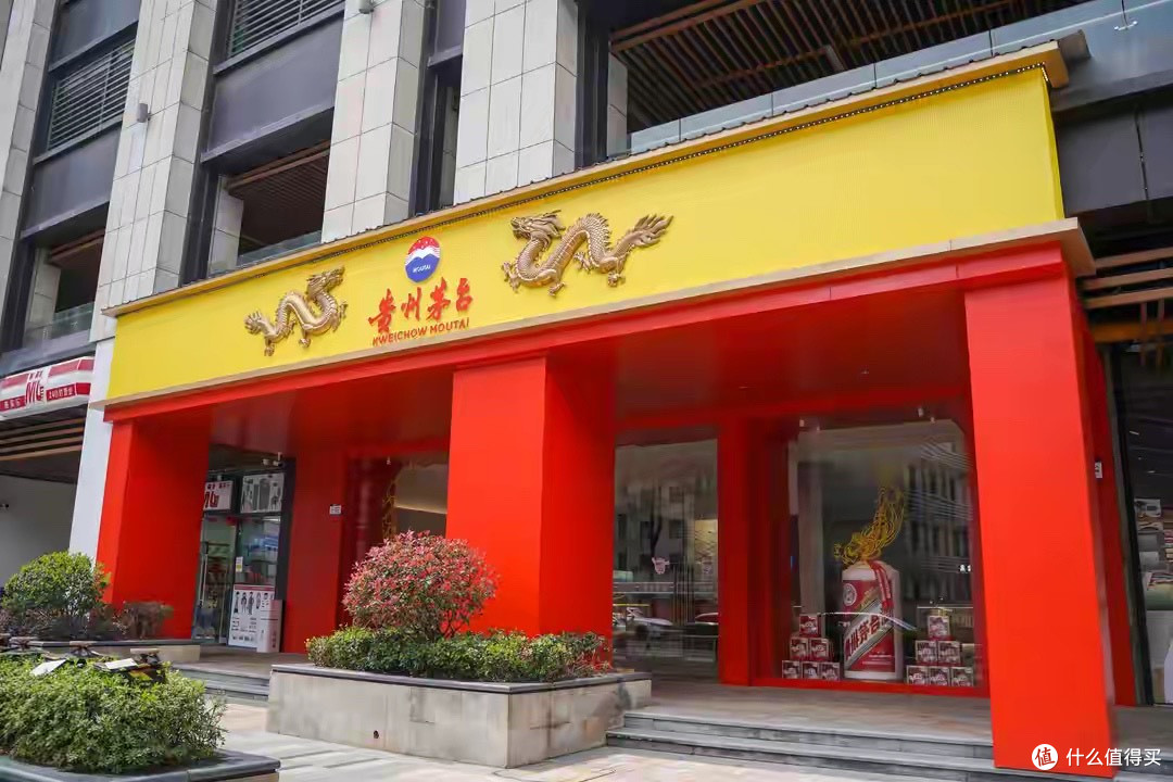 深夜2点59分！茅台危机升级：谁敢低于1499卖飞天，就是全民公敌