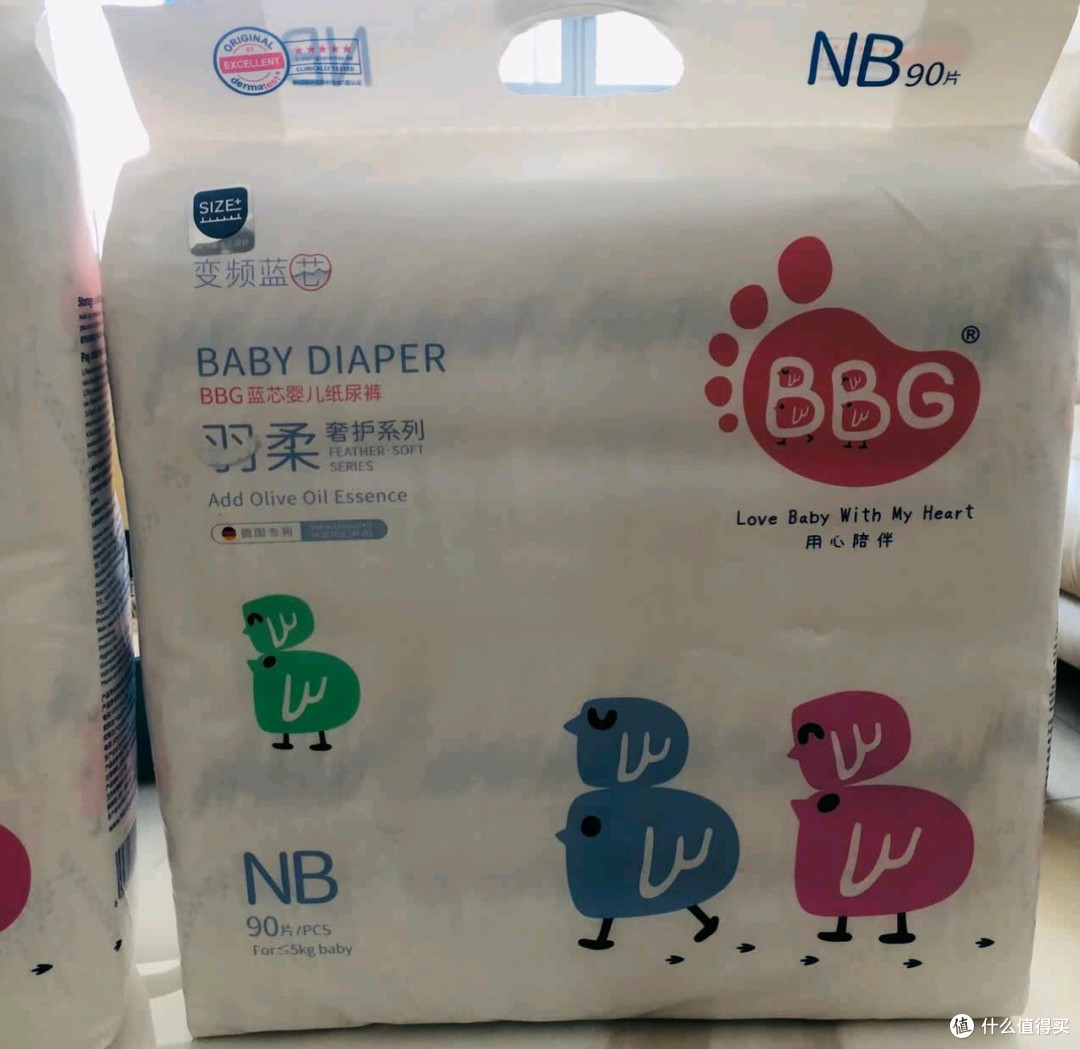 BBG蓝芯纸尿裤防红屁屁体验
