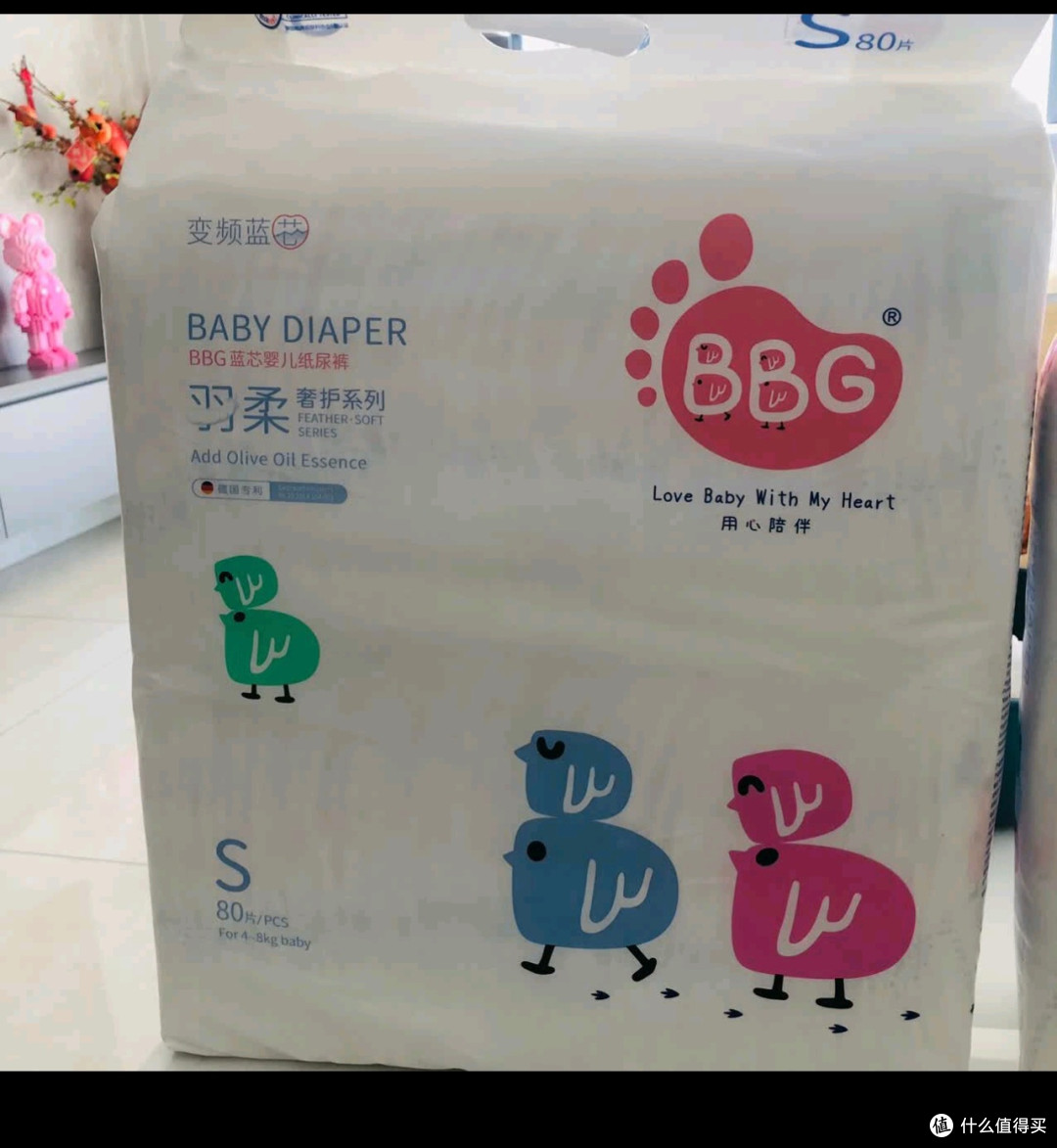 BBG蓝芯纸尿裤防红屁屁体验