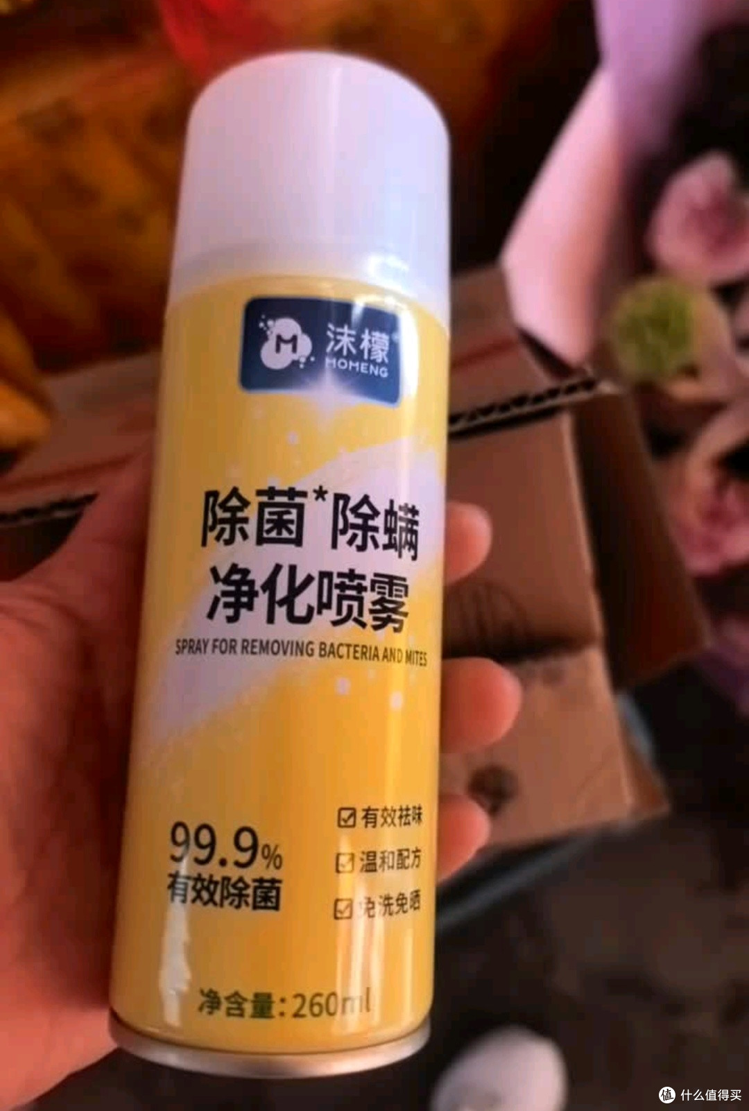 回购N次的沫檬除螨喷雾,给床品做“无菌SPA”
