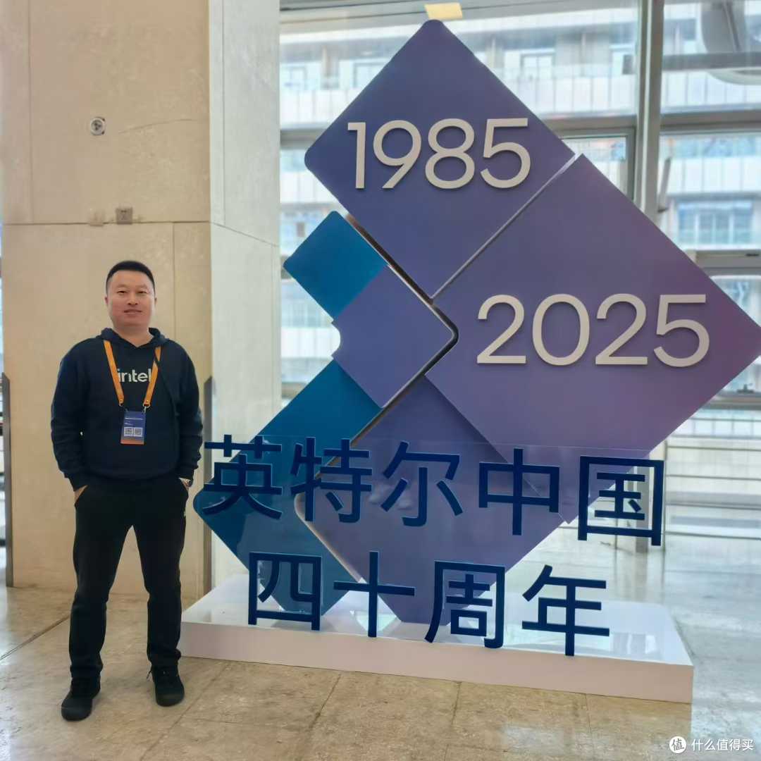 英特尔重庆庆生40载:18A制程落地,AI PC迎来普及拐点