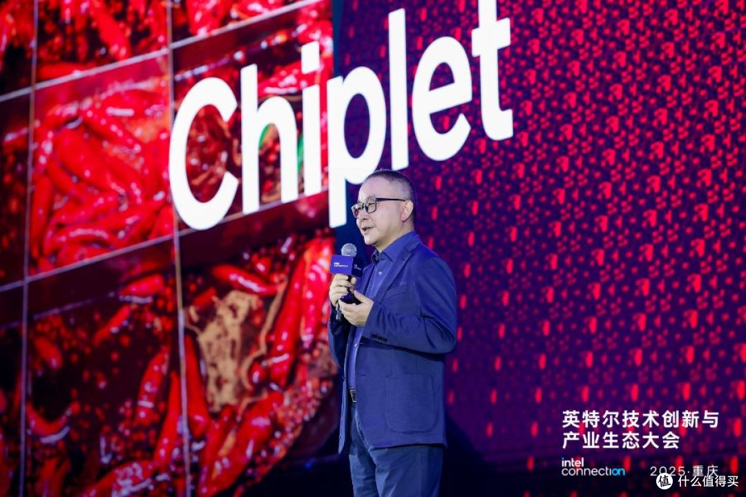英特尔重庆庆生40载:18A制程落地,AI PC迎来普及拐点