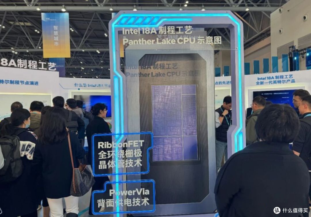 英特尔重庆庆生40载:18A制程落地,AI PC迎来普及拐点