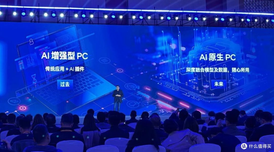 英特尔重庆庆生40载:18A制程落地,AI PC迎来普及拐点