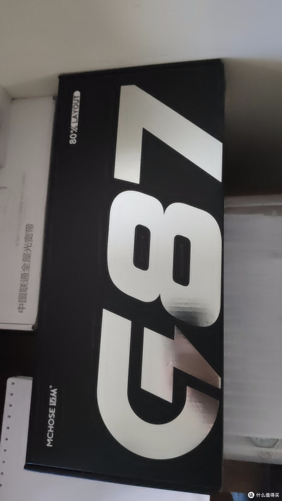 双十一入手的高颜值键盘