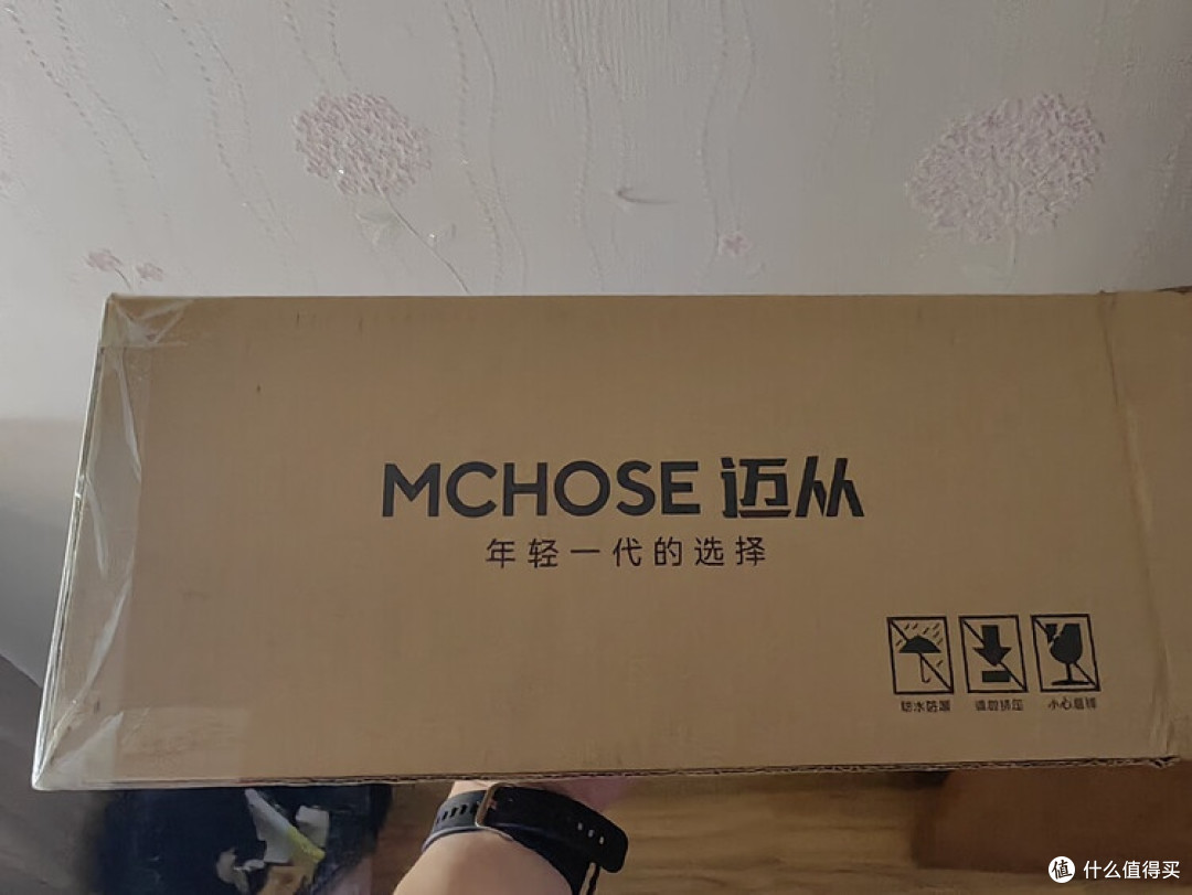 紧凑布局键盘适合小桌面