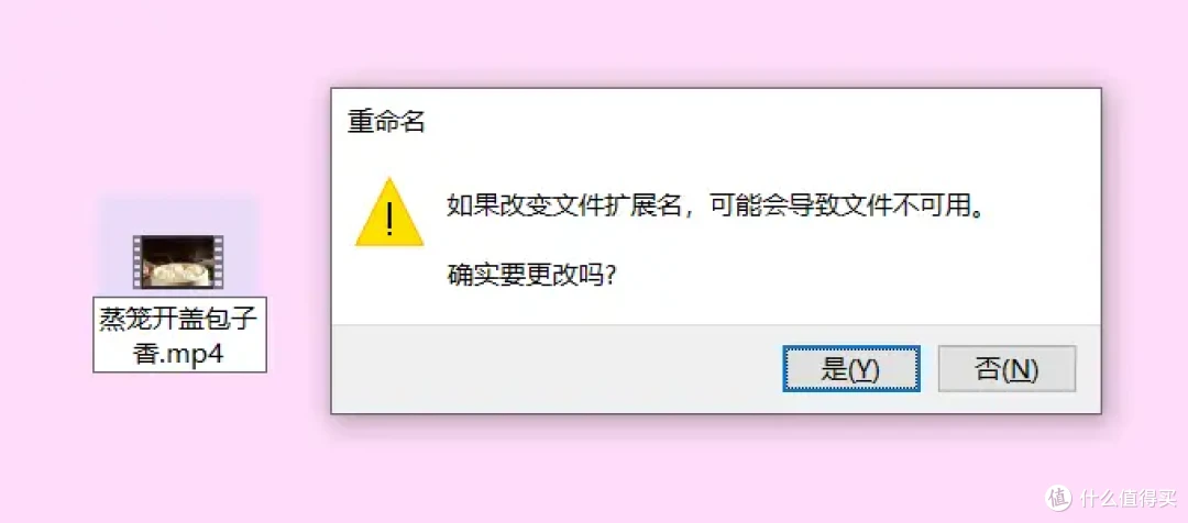 视频怎么改成mp4格式?详细介绍7个高效方法,轻松转换!