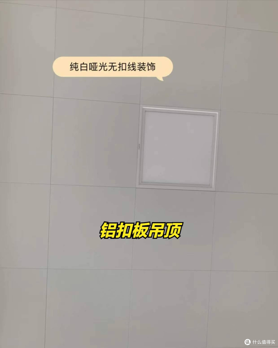 装修过两套房子后,发现厨房坚持这10不装,使用起来反而更顺心!